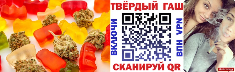 Cannafood марихуана  Севастополь 
