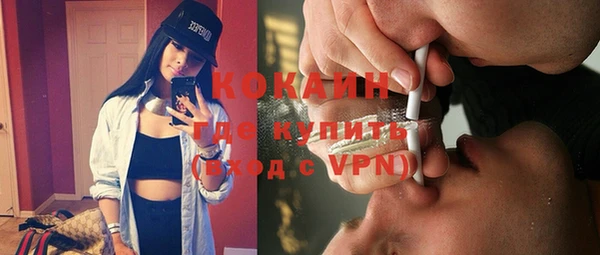 прущая мука Дрезна