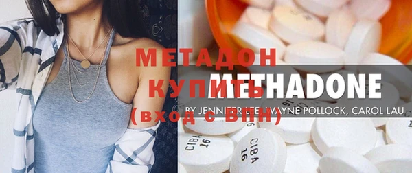 спиды Дубовка