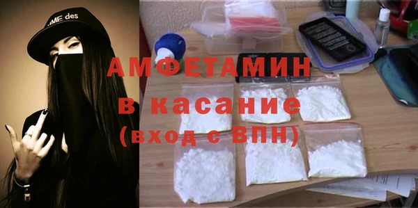 кокаин колумбия Нягань