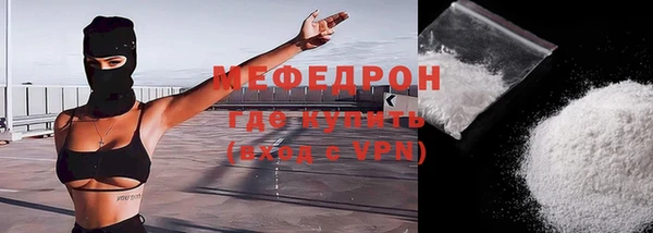 гашишное масло Новодвинск