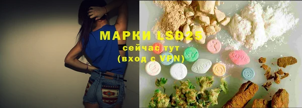 кокаин колумбия Нягань