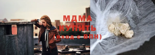 кокаин колумбия Нягань