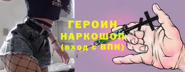 твердый Няндома