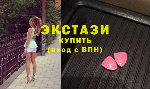 амф Данков