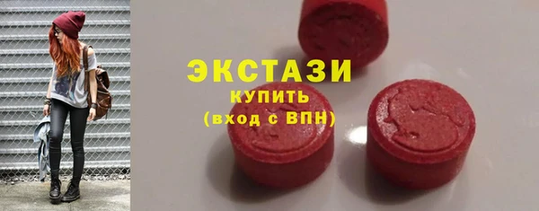 каннабис Нязепетровск