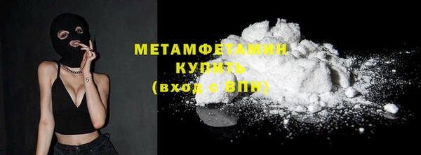 гашишное масло Новодвинск