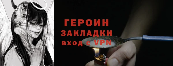 Альфа ПВП Новокубанск