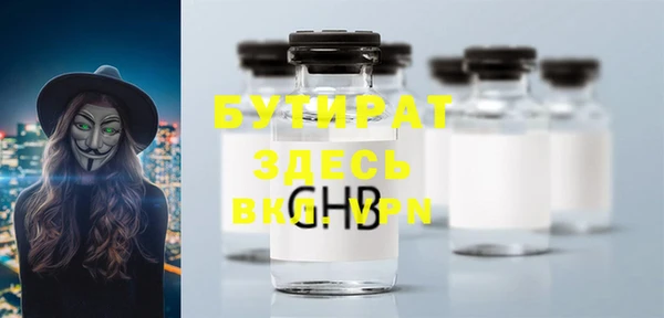 твердый Няндома