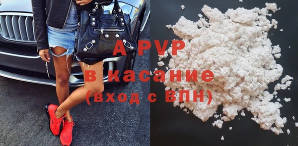 кокаин колумбия Нягань