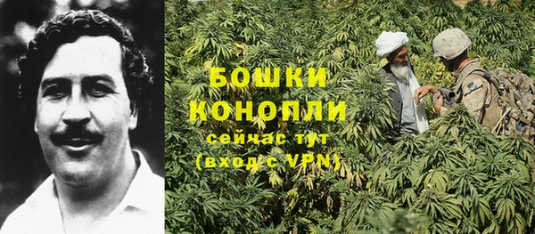 кокаин колумбия Нягань