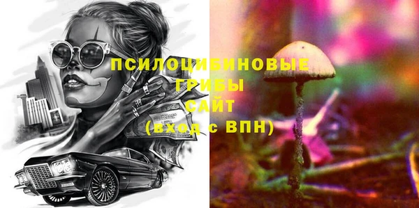 кокаин колумбия Нягань