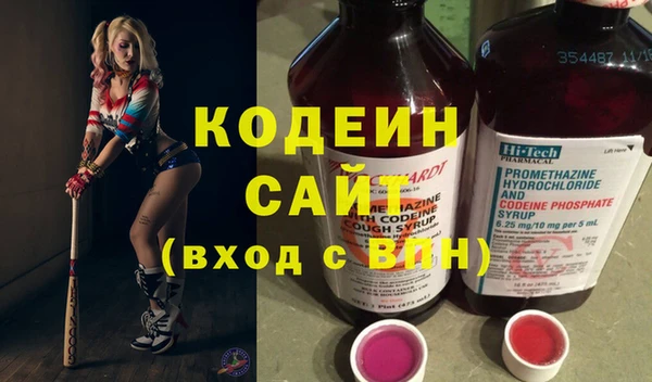 кокаин колумбия Нягань