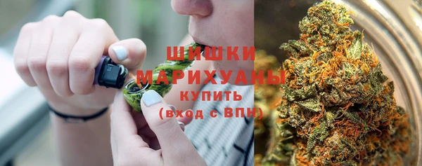 гашишное масло Новодвинск