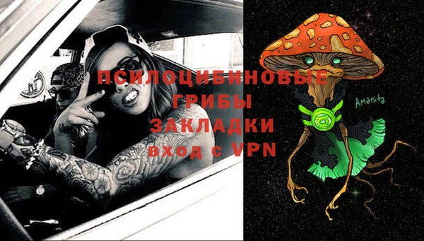кокаин колумбия Нягань