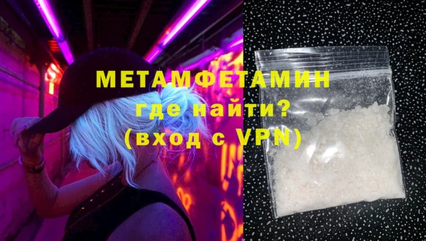 гашишное масло Новодвинск