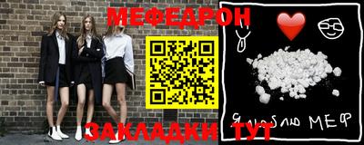 герыч Гатчина