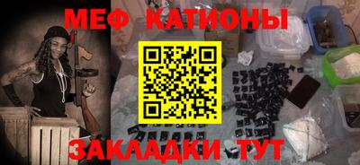 дживик Апшеронск