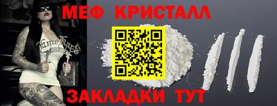 ГАЛЛЮЦИНОГЕННЫЕ ГРИБЫ Гагарин
