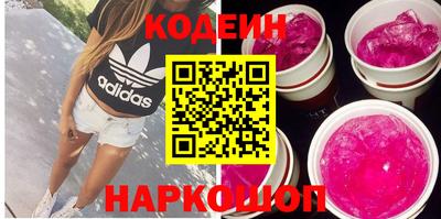прущие крисы Гай