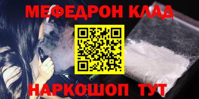 ГАЛЛЮЦИНОГЕННЫЕ ГРИБЫ Гагарин