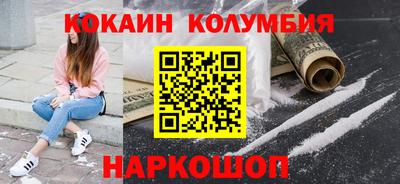 герыч Гатчина