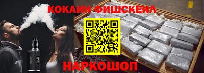 круглые Апрелевка