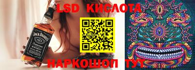 герыч Гатчина