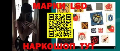 дживик Апшеронск