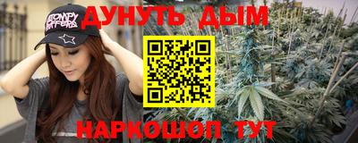 герыч Гатчина