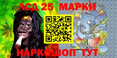 круглые Апрелевка