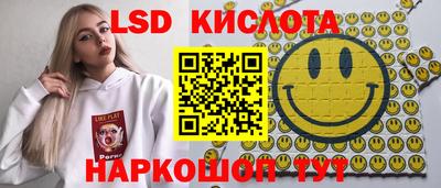 дживик Апшеронск