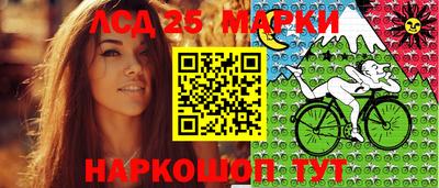 метамфетамин Аргун