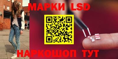 ГАЛЛЮЦИНОГЕННЫЕ ГРИБЫ Гагарин