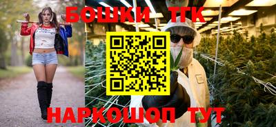 ГАЛЛЮЦИНОГЕННЫЕ ГРИБЫ Гагарин
