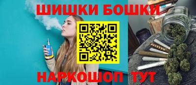 метамфетамин Аргун