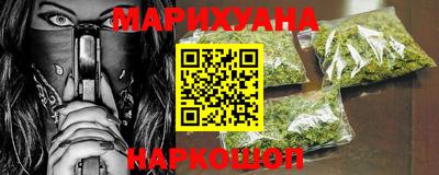 ГАЛЛЮЦИНОГЕННЫЕ ГРИБЫ Гагарин