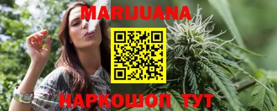 дживик Апшеронск