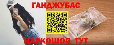 герыч Гатчина