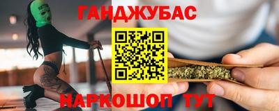 ГАЛЛЮЦИНОГЕННЫЕ ГРИБЫ Гагарин