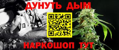 герыч Гатчина