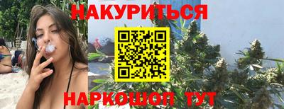 герыч Гатчина