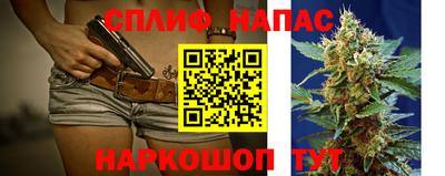 прущие крисы Гай