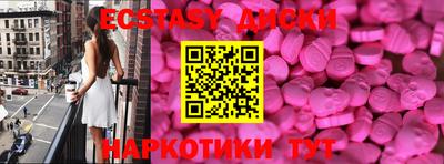 ГАЛЛЮЦИНОГЕННЫЕ ГРИБЫ Гагарин