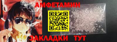 ГАЛЛЮЦИНОГЕННЫЕ ГРИБЫ Гагарин