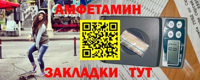 ГАЛЛЮЦИНОГЕННЫЕ ГРИБЫ Гагарин