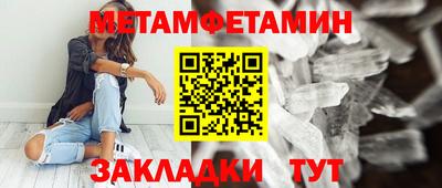 ГАЛЛЮЦИНОГЕННЫЕ ГРИБЫ Гагарин