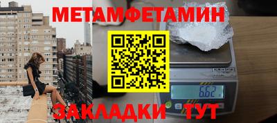 круглые Апрелевка