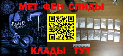 герыч Гатчина