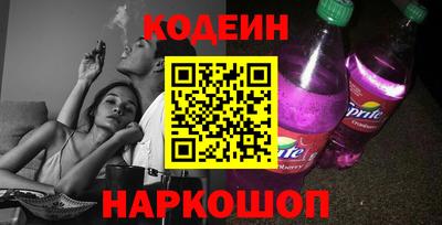 ГАЛЛЮЦИНОГЕННЫЕ ГРИБЫ Гагарин